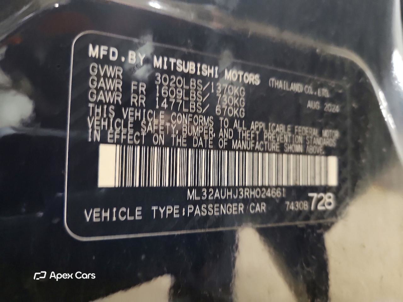 Mitsubishi Mirage 2024