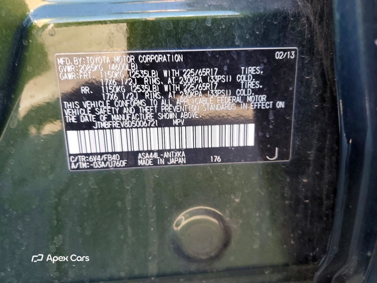 Toyota RAV 4 2013