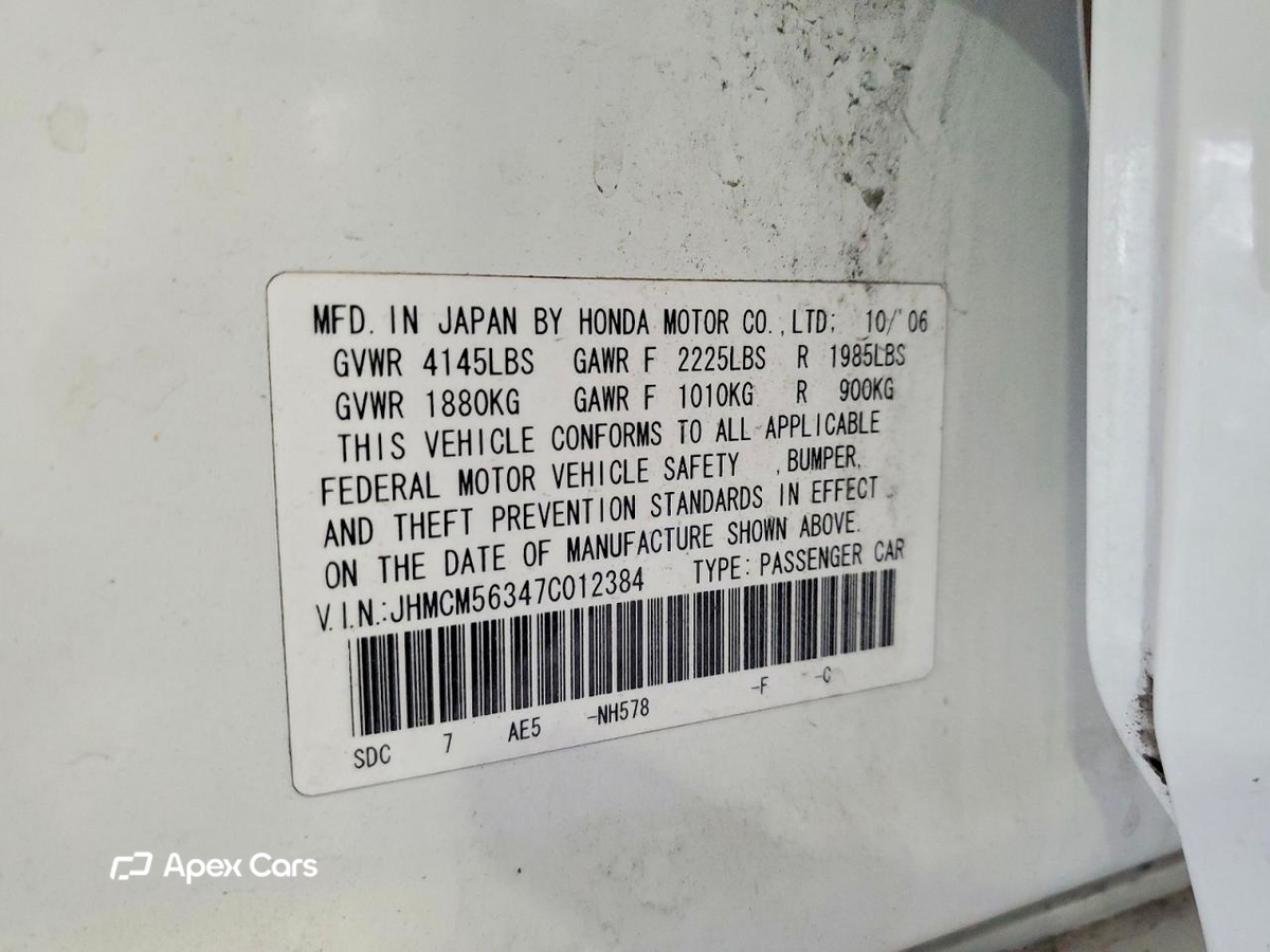 Honda Accord 2007
