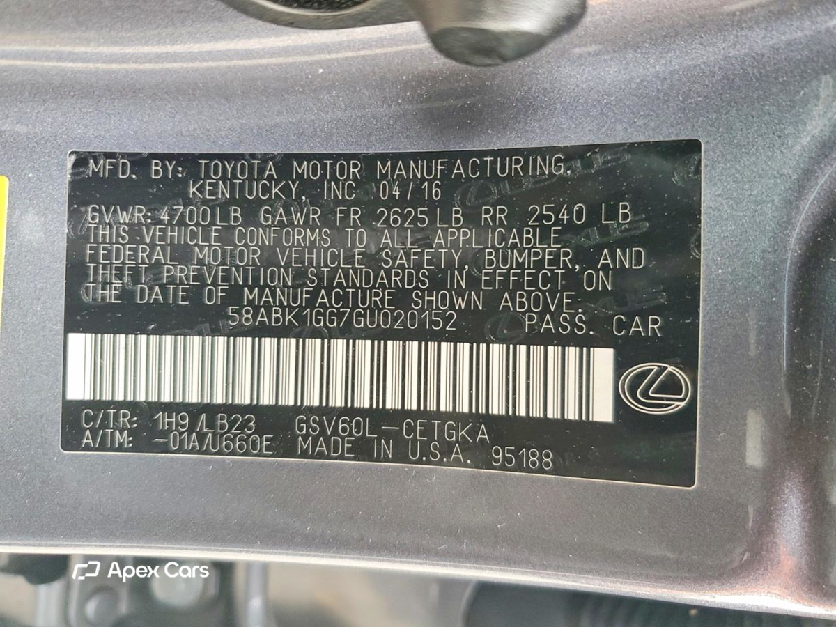 Lexus ES 2016