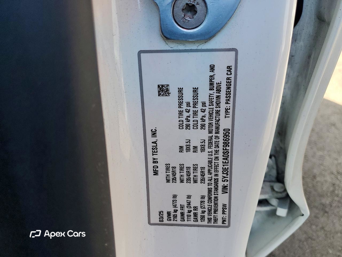 Tesla Model 3 2025