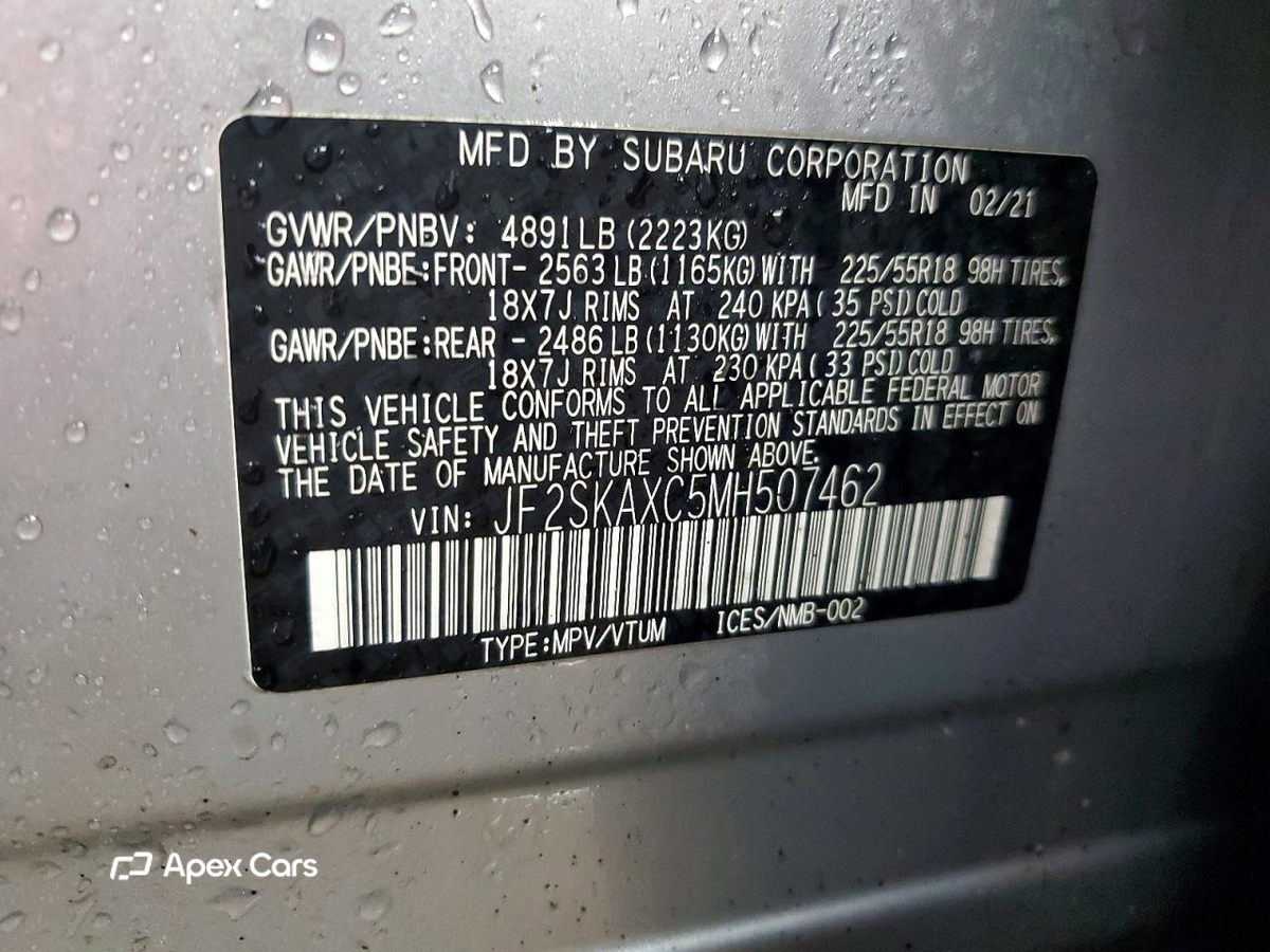 Subaru Forester 2021
