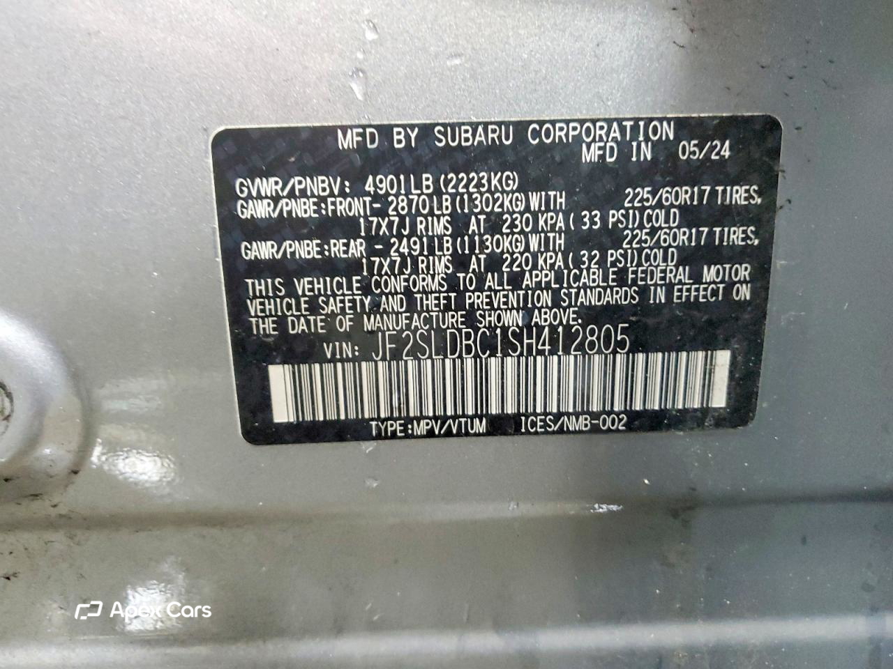 Subaru Forester 2025