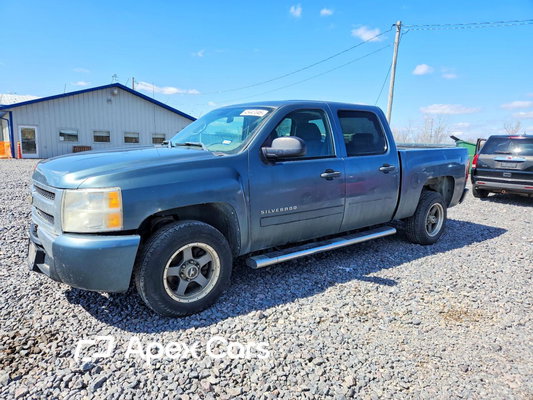 Chevrolet Silverado 2011 - Image 1 of 5