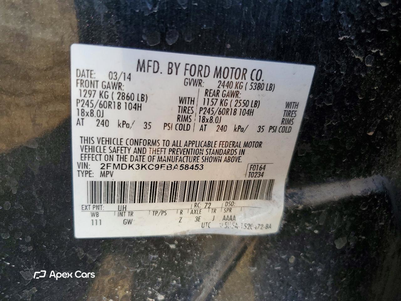 Ford Edge 2014