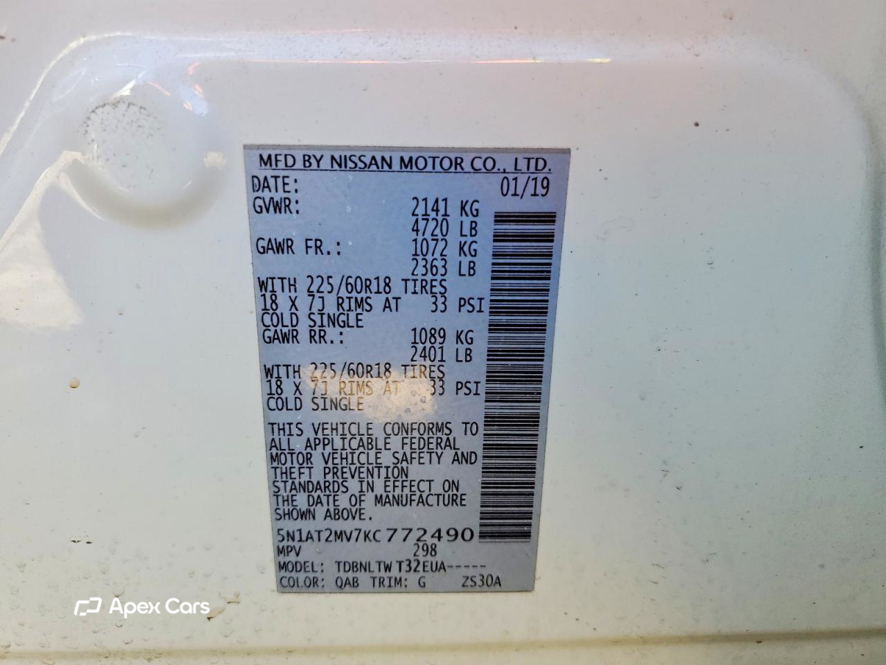 Nissan Rogue 2019