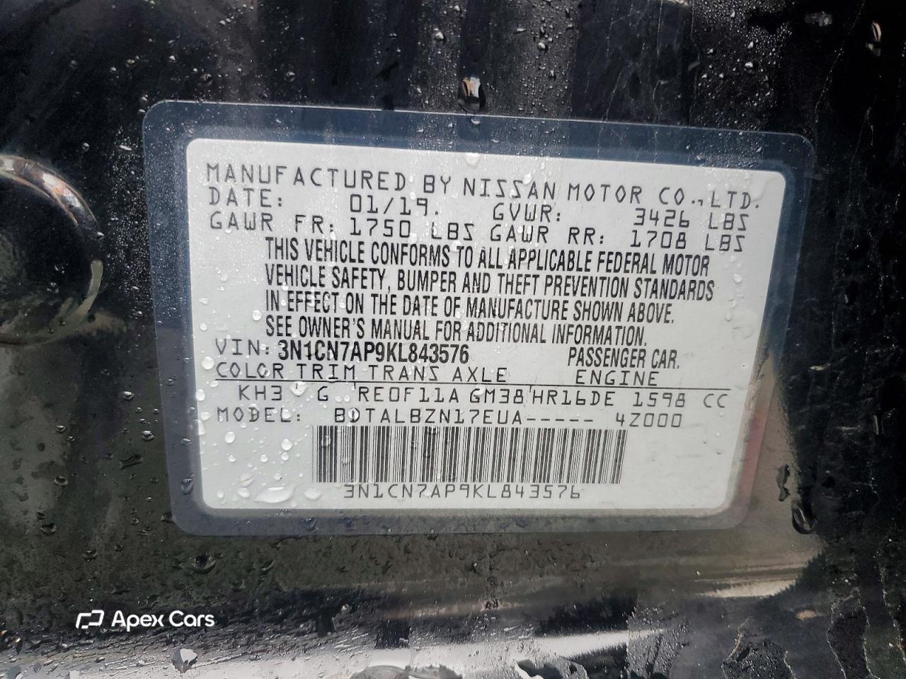 Nissan Versa 2019