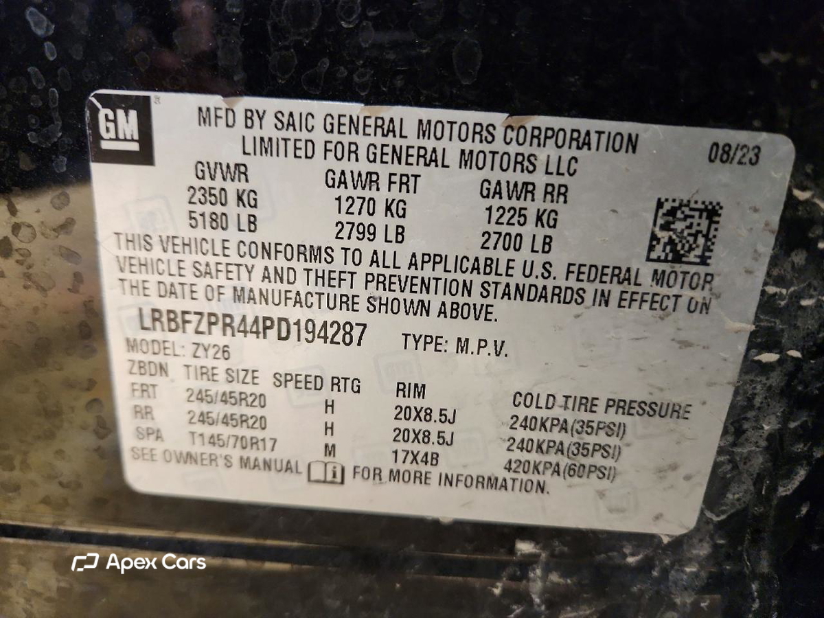 Buick Envision 2023