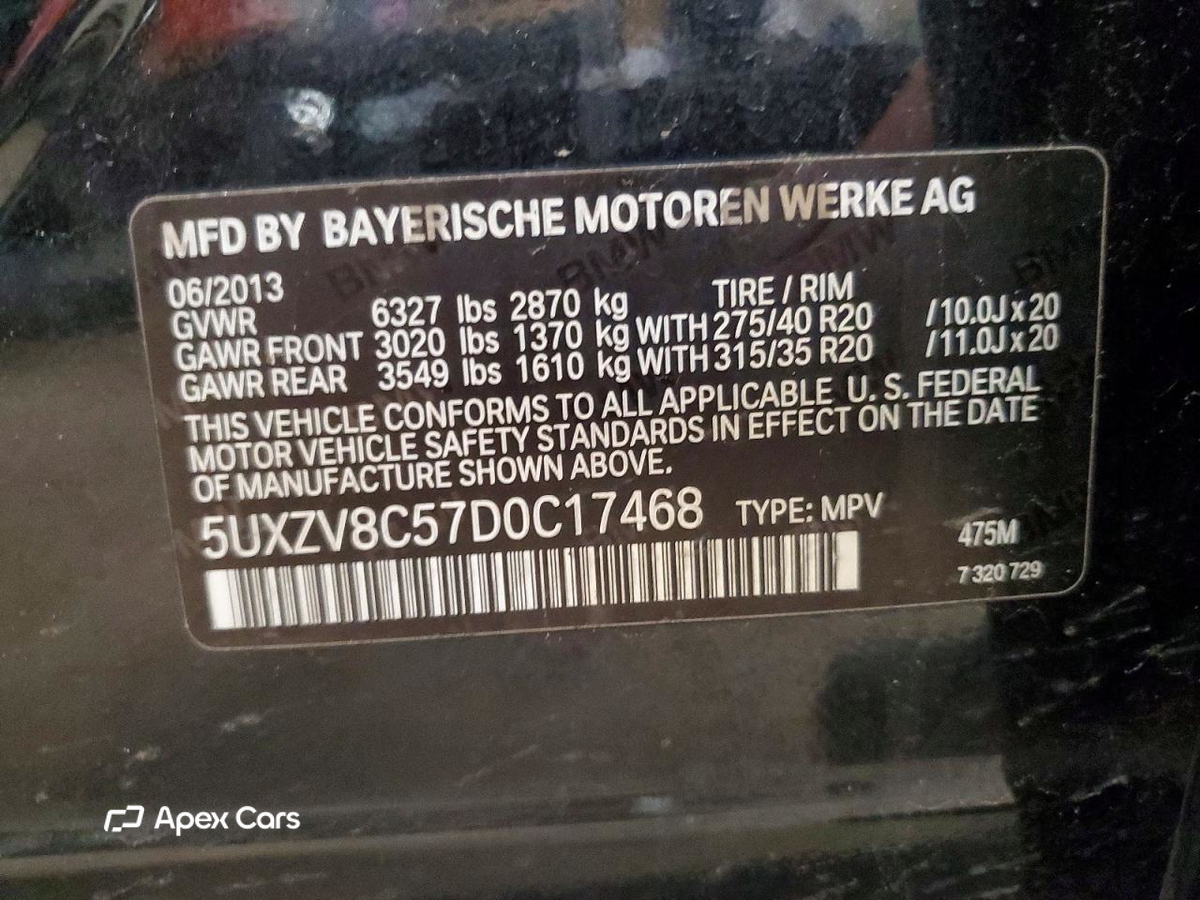 BMW X5 2013