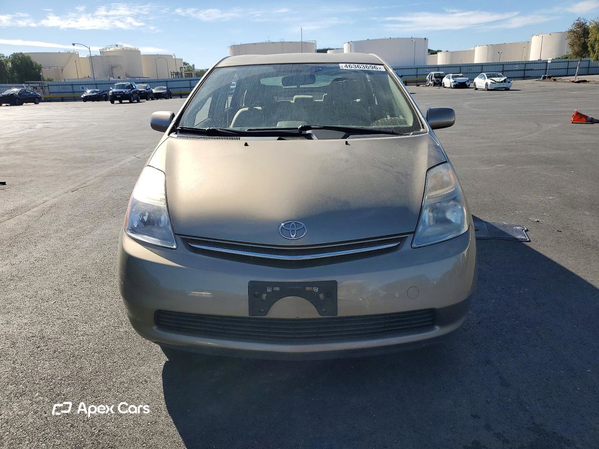 Toyota Prius 2008