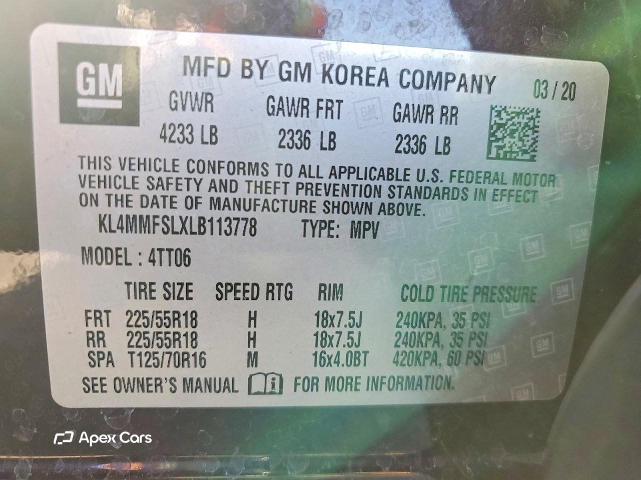 Buick Encore 2020