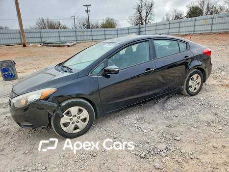 Kia Forte 2015 - Image 1 of 12