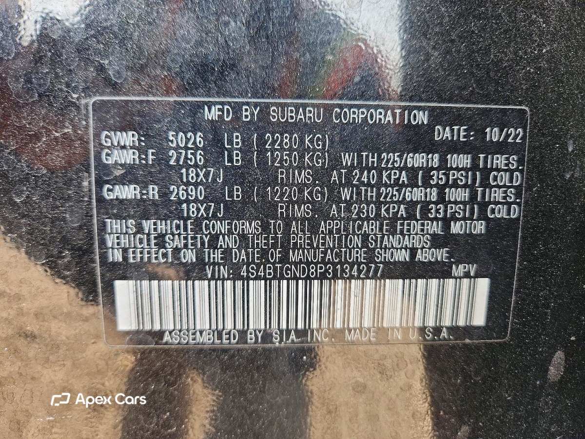 Subaru Outback 2023