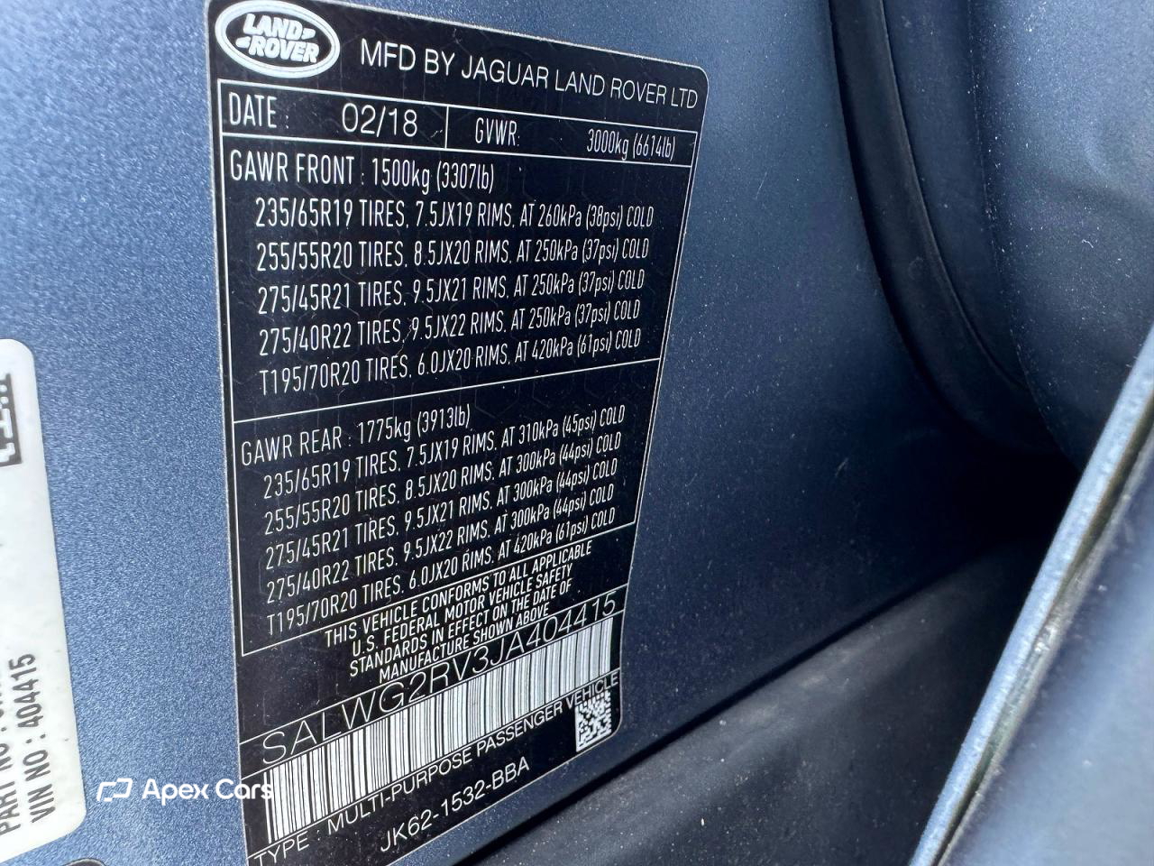 Land Rover Range Rover 2018