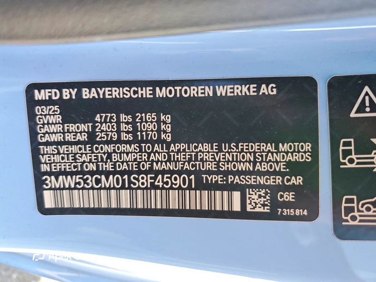 BMW M2 2025