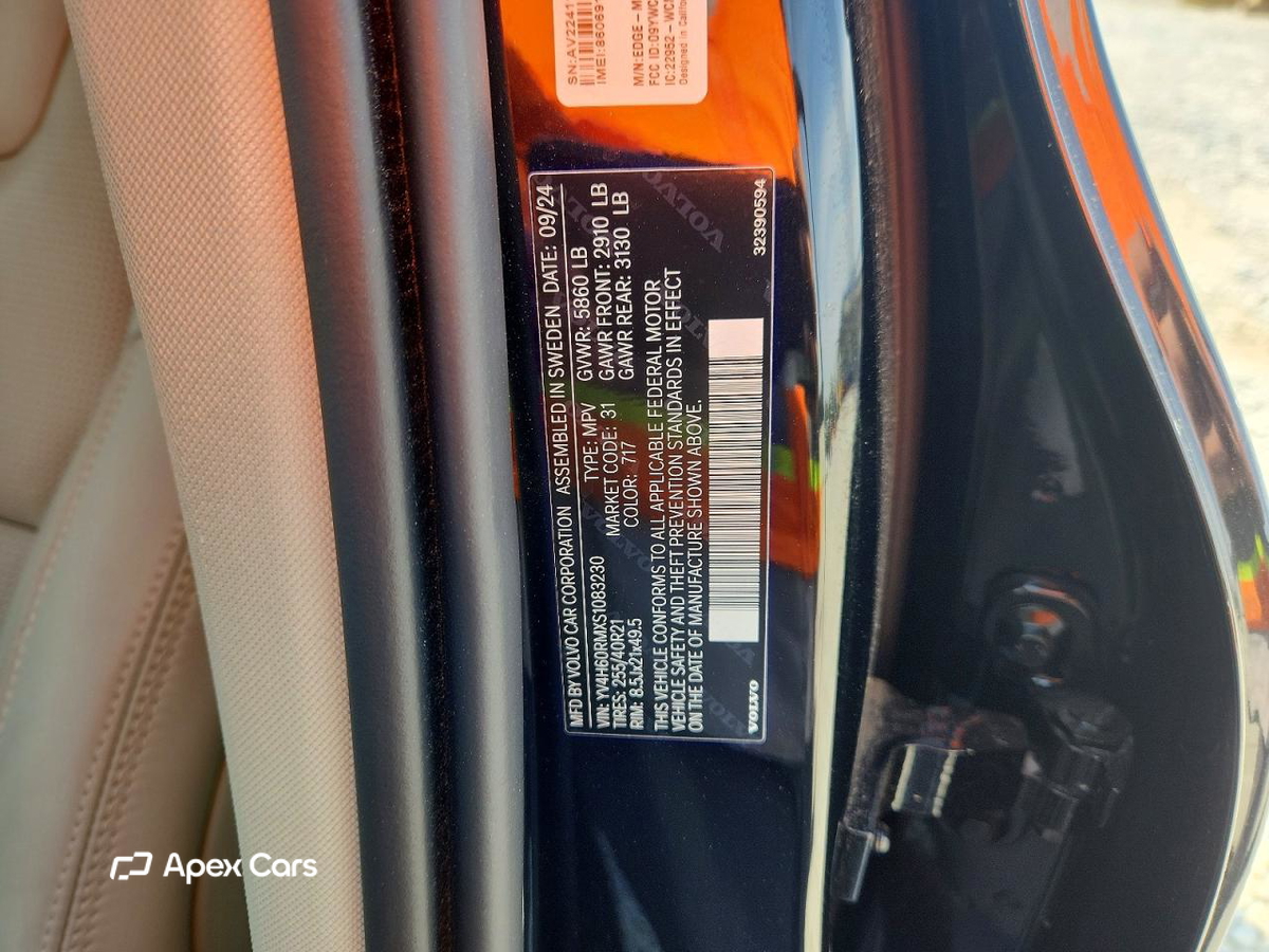 Volvo XC60 2025