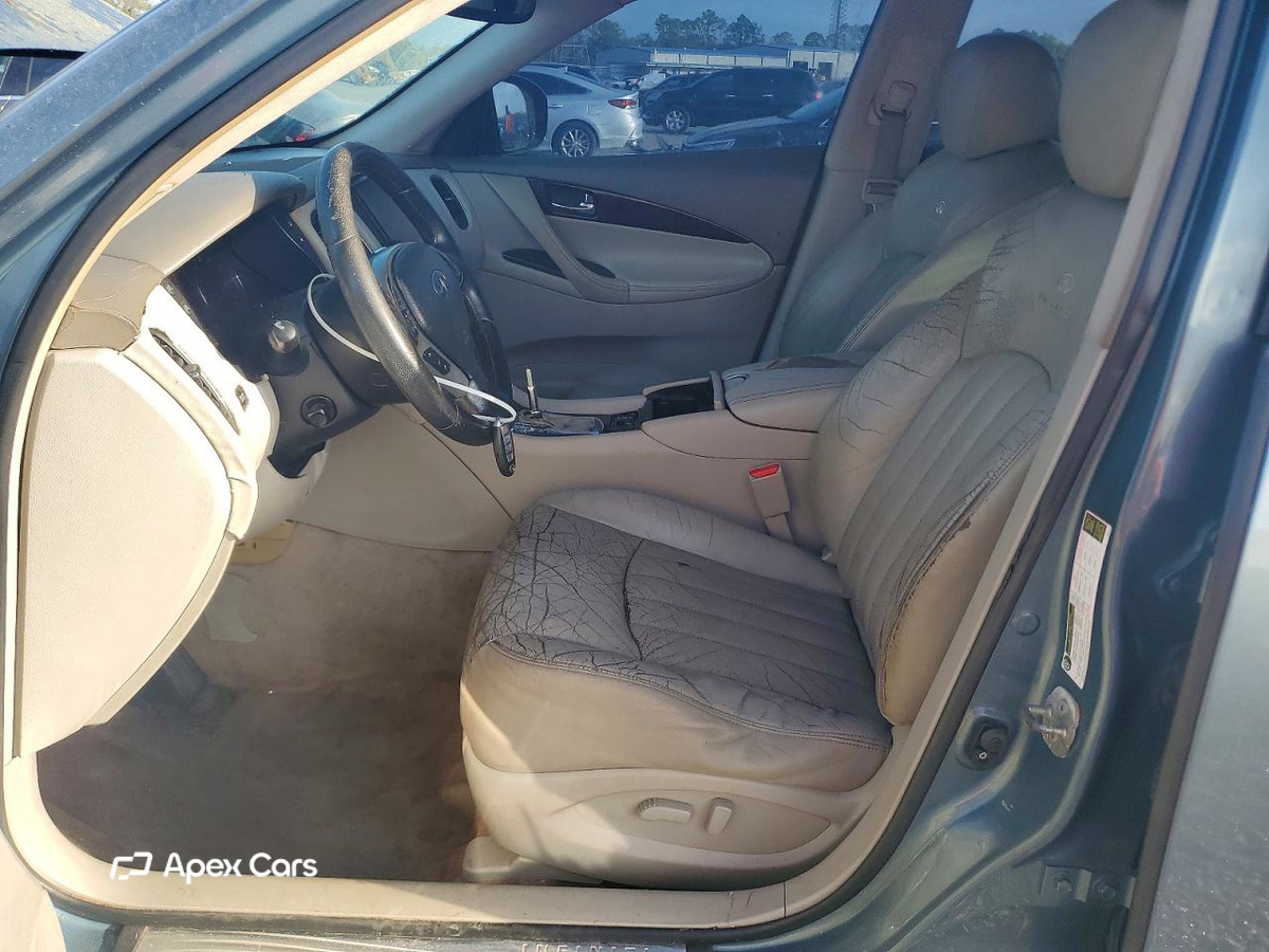 Infiniti EX 2008