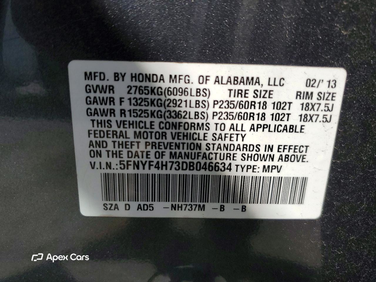 Honda Pilot 2013