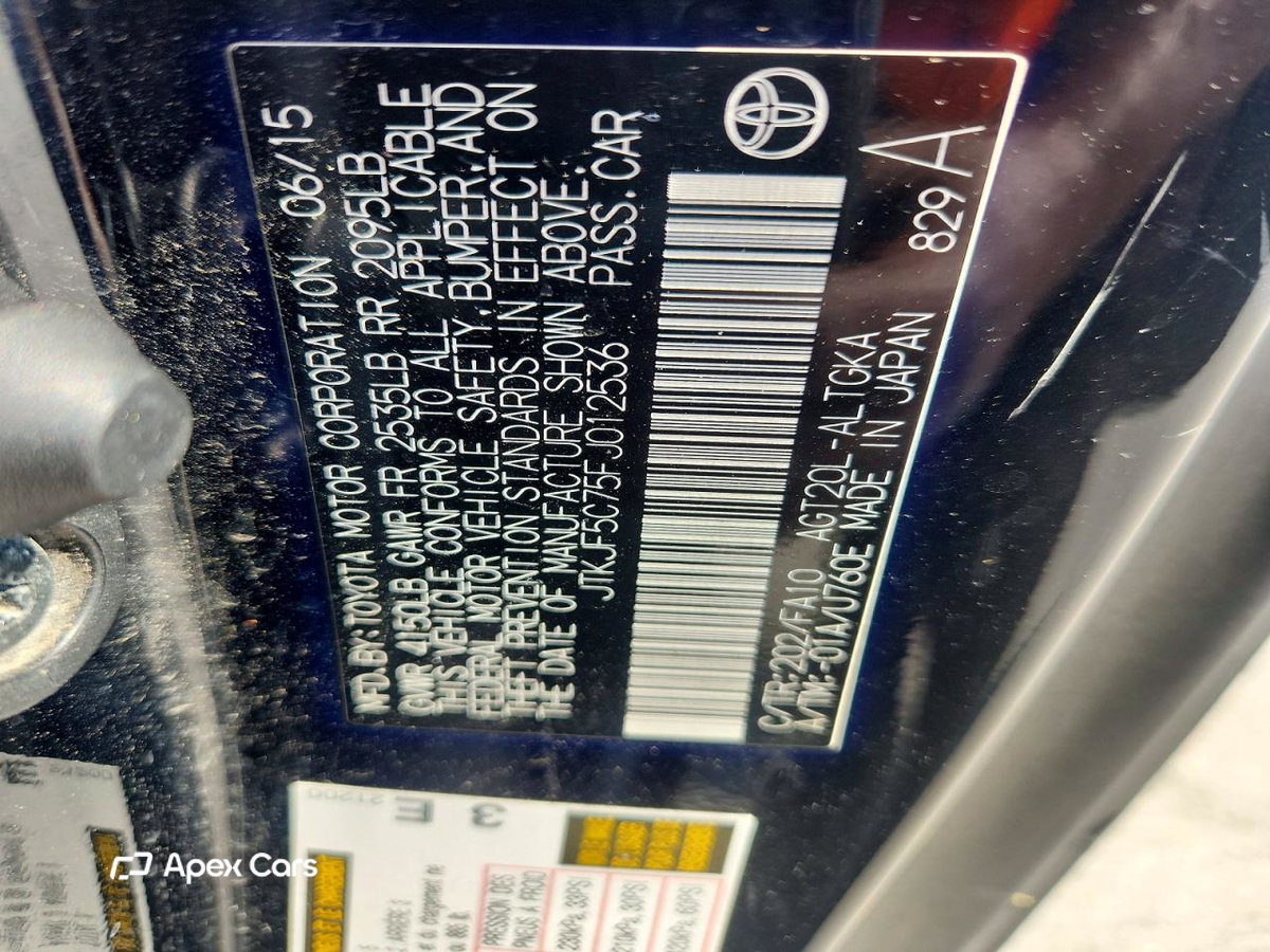 Scion tC 2015