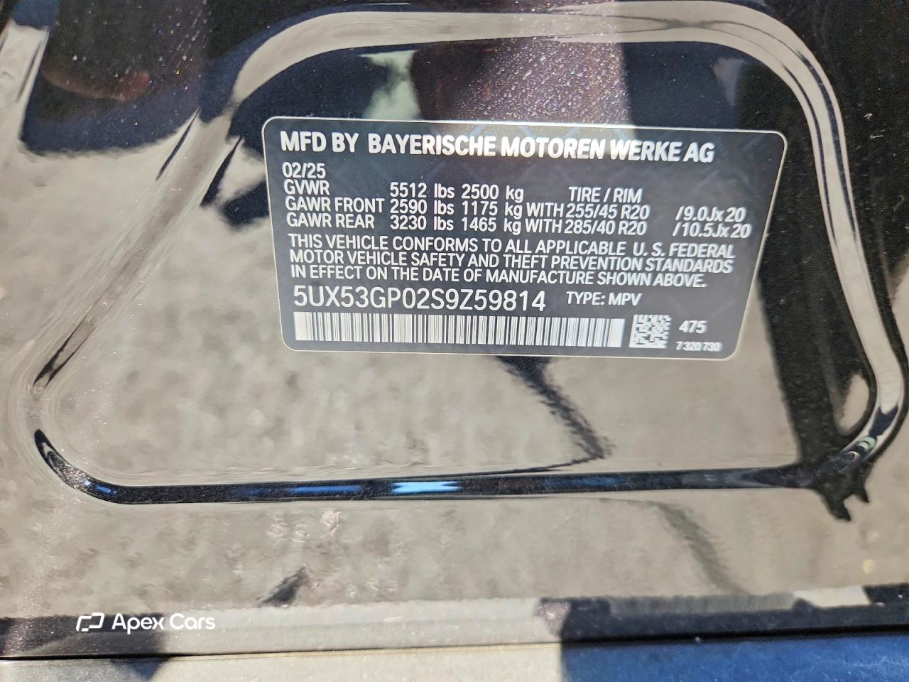 BMW X3 2025