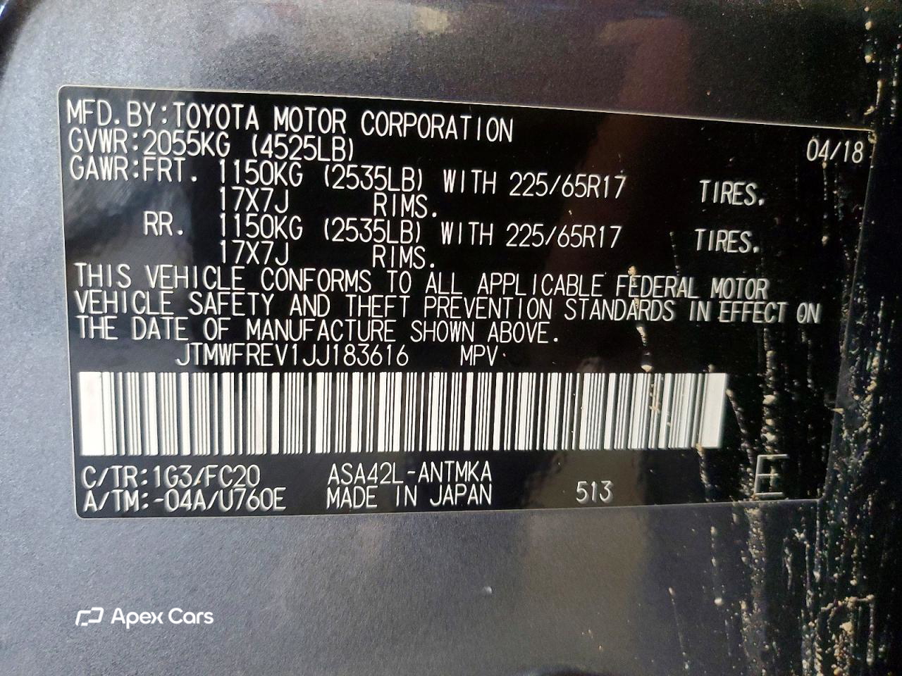 Toyota RAV 4 2018