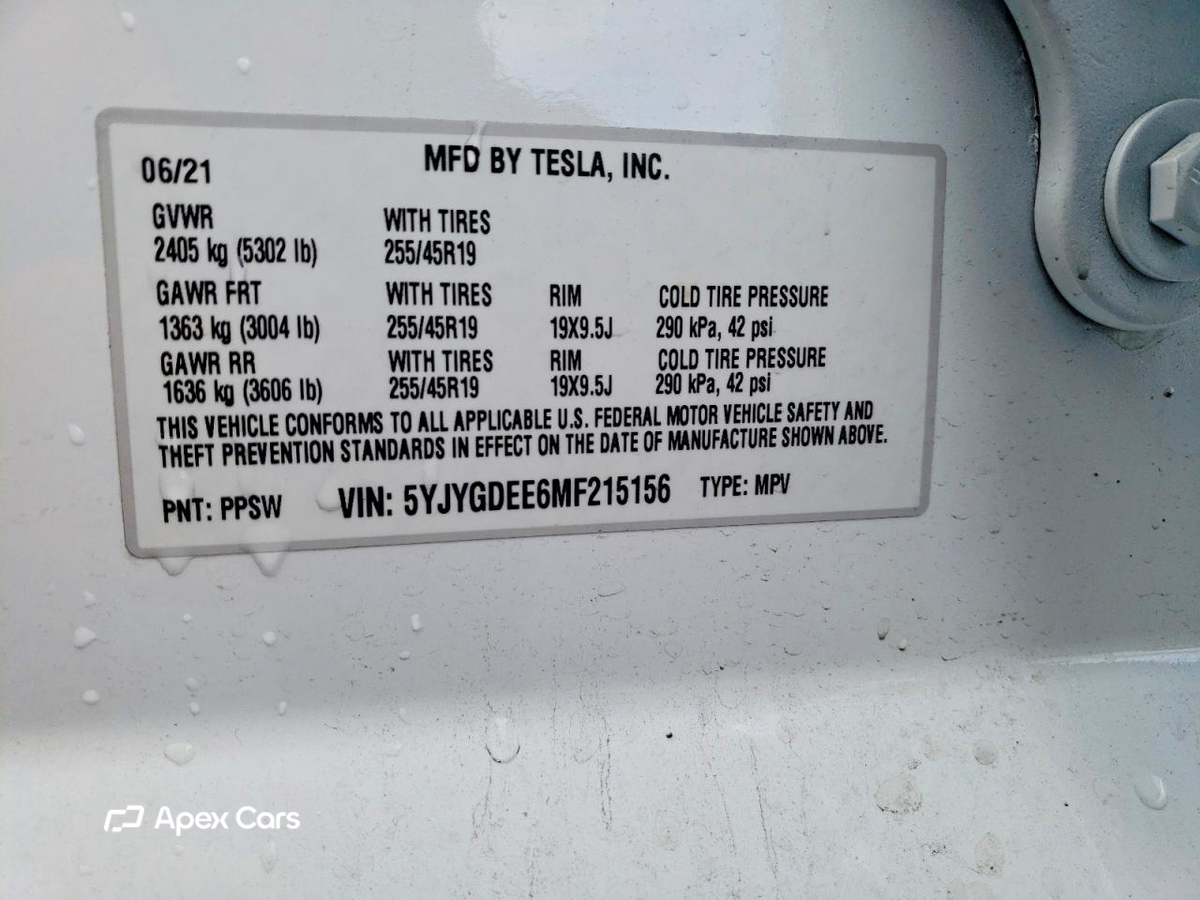 Tesla Model Y 2021