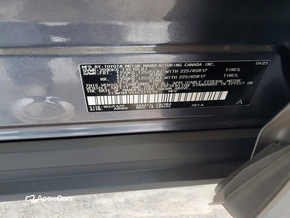 Toyota RAV 4 2025