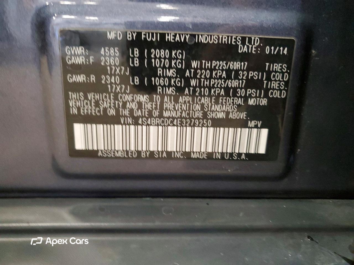 Subaru Outback 2014
