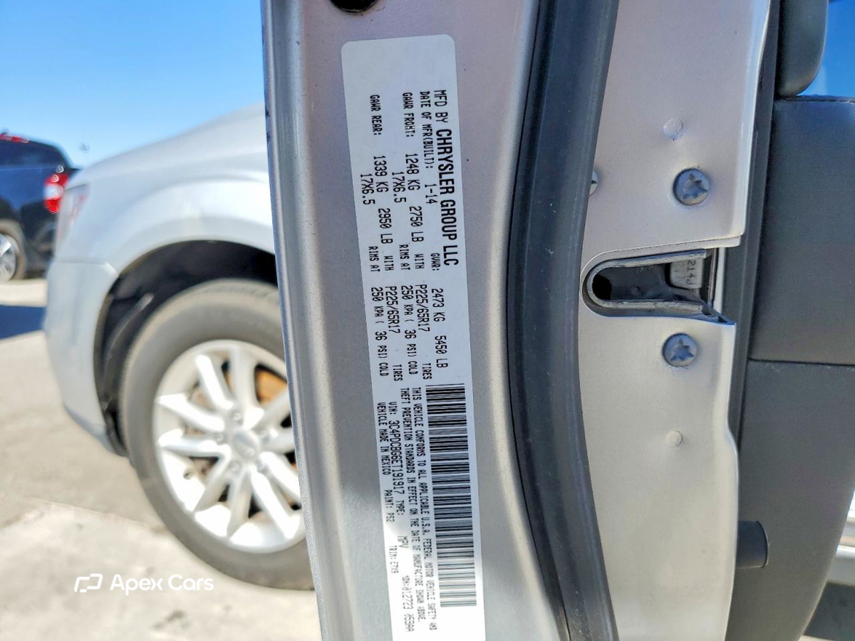Dodge Journey 2014