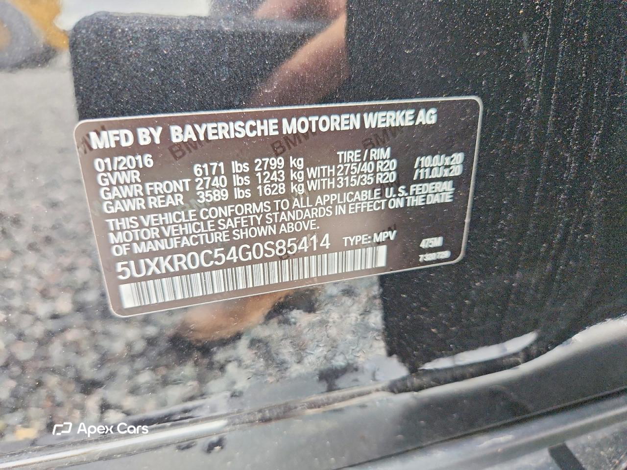 BMW X5 2016