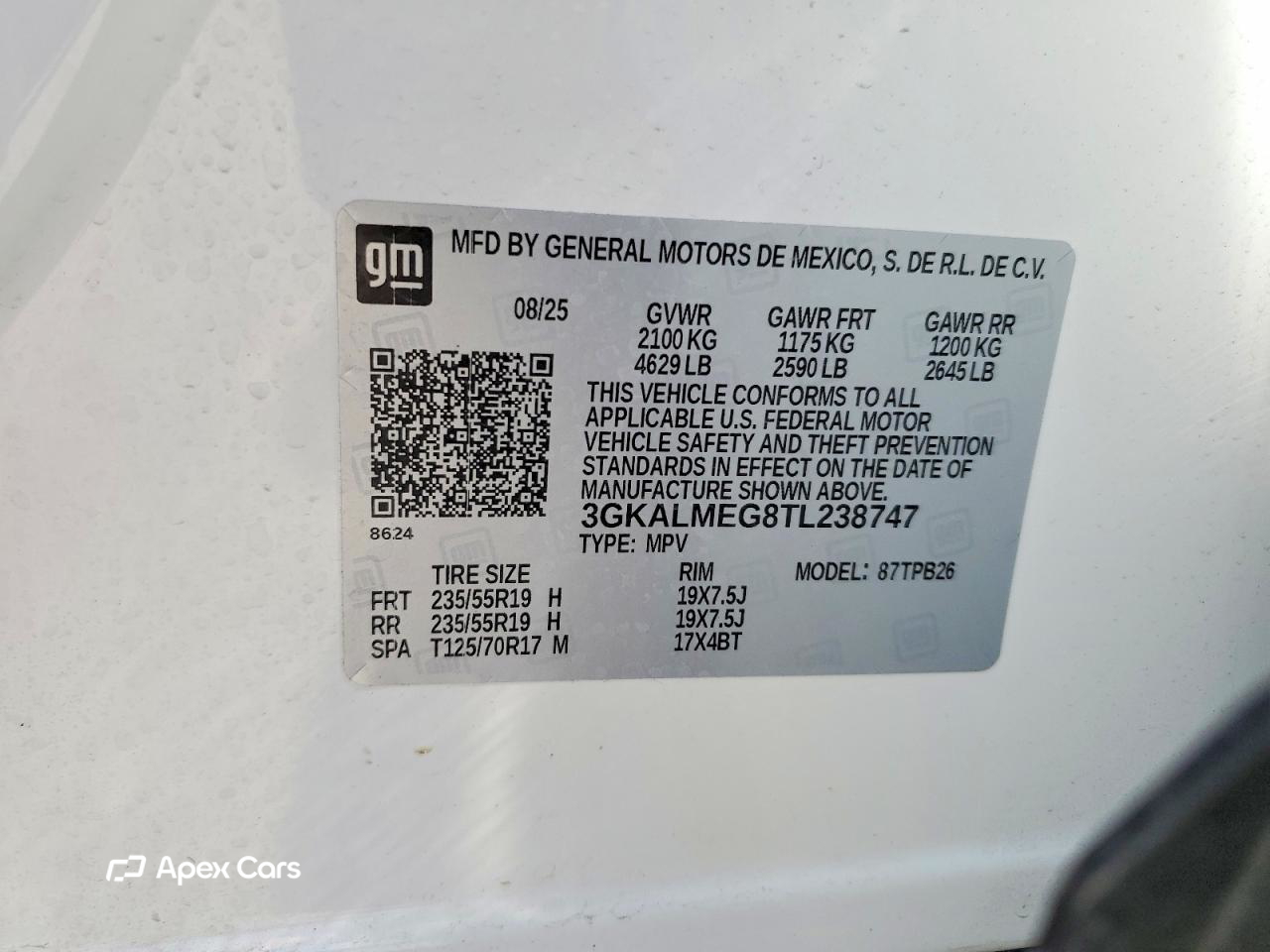 GMC Terrain 2026