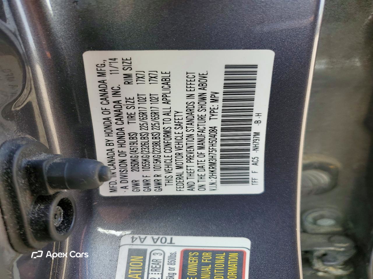 Honda CR-V 2015