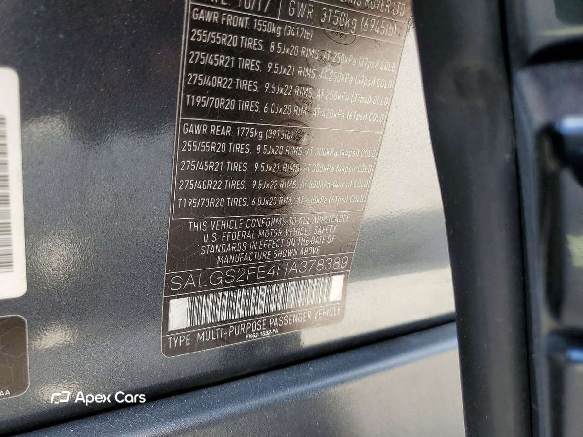Land Rover Range Rover 2017