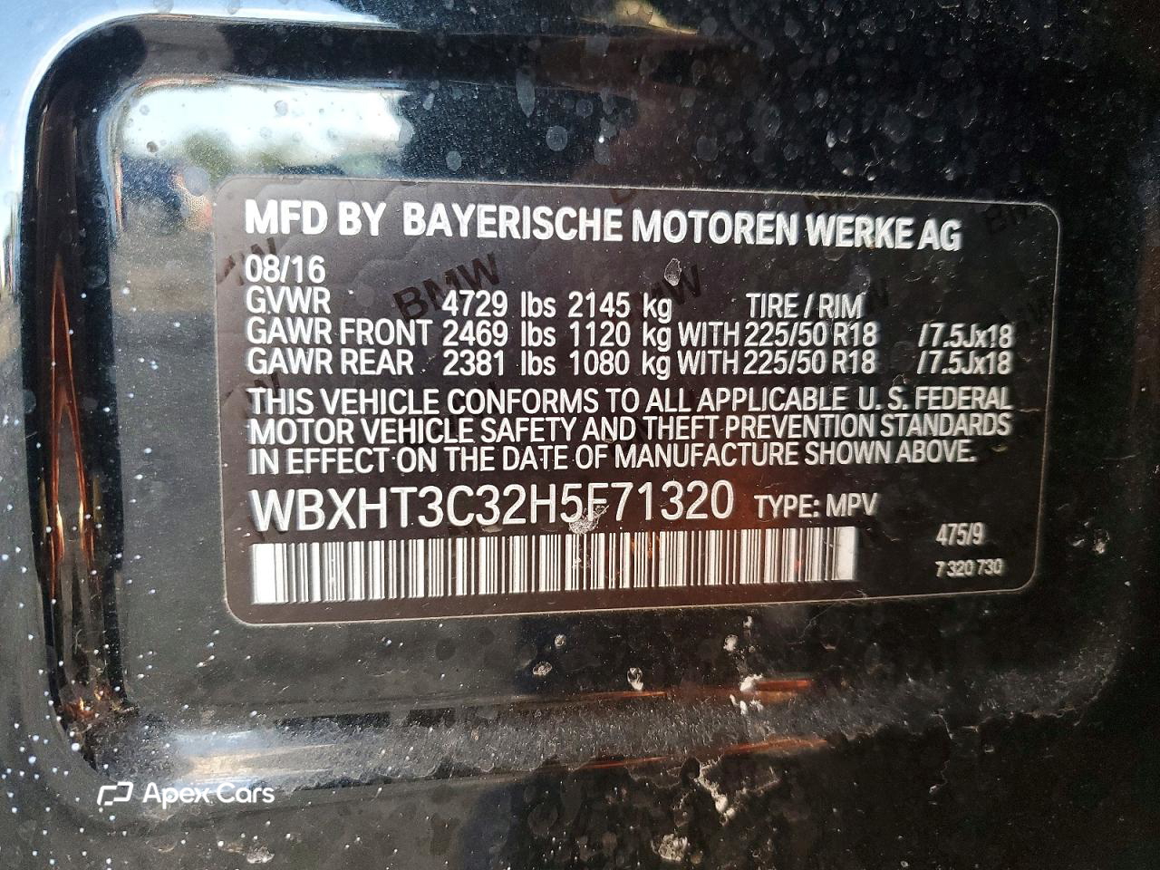 BMW X1 2017
