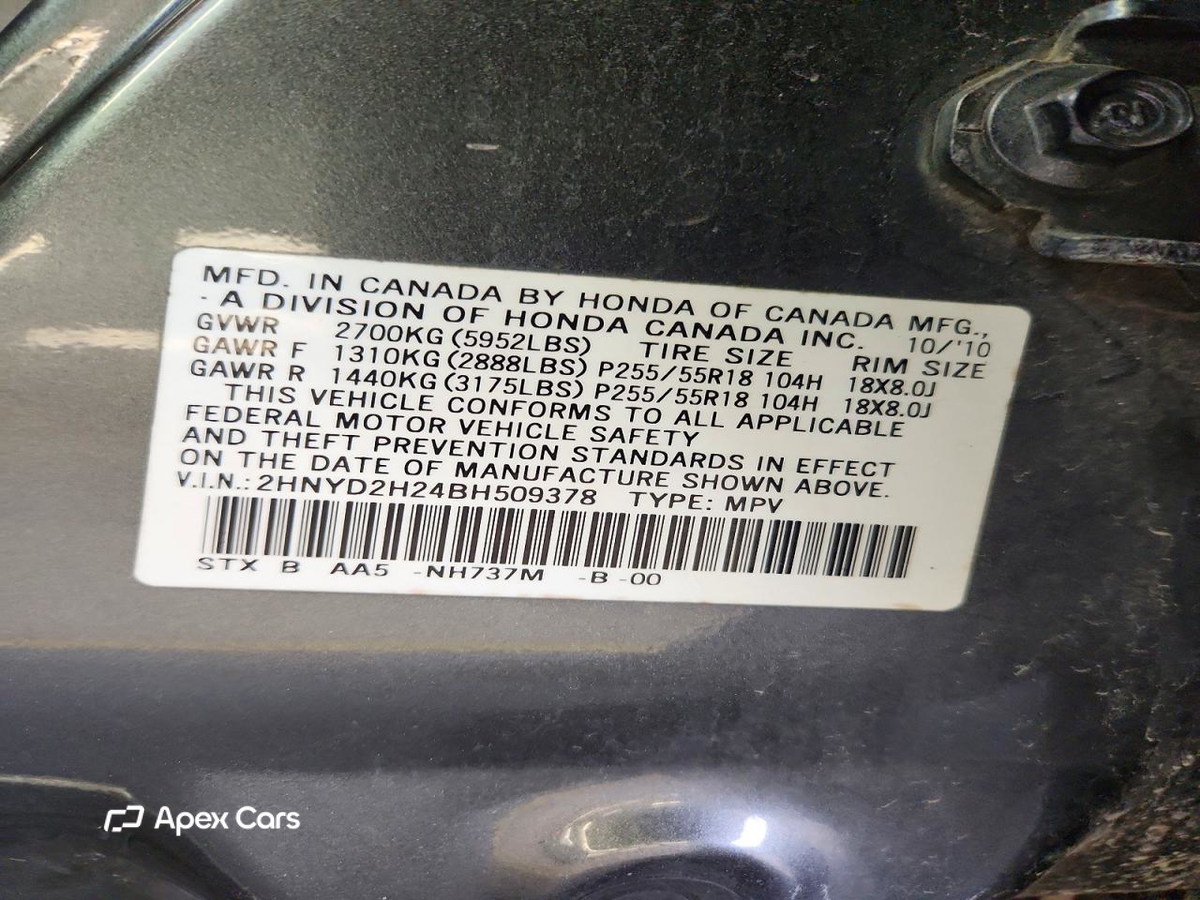 Acura MDX 2011