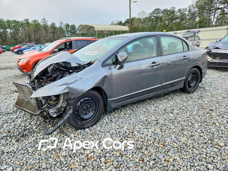 Honda Civic 2011 - Image 1 of 13