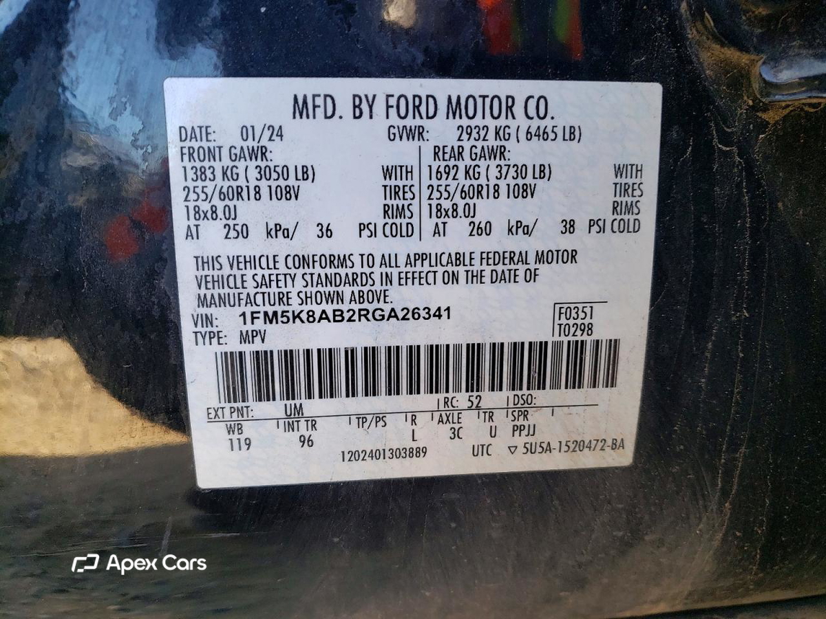 Ford Explorer 2024
