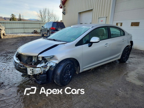 Honda Civic 2013 - Image 1 of 14