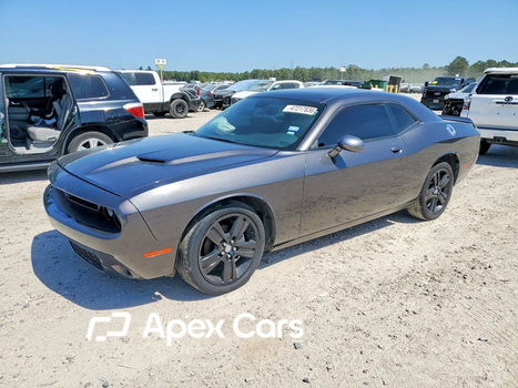 Dodge Challenger 2023 - Image 1 of 12