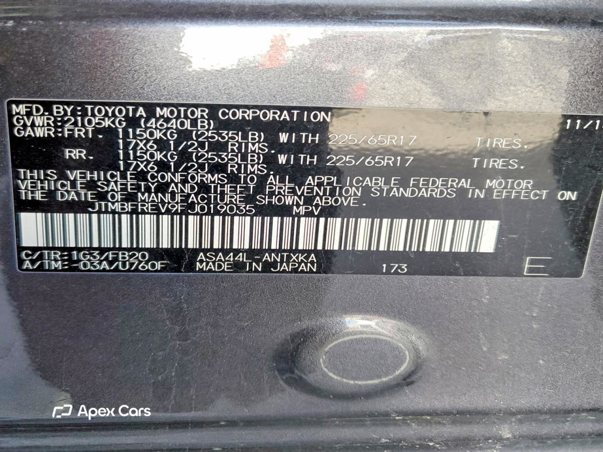 Toyota RAV 4 2015
