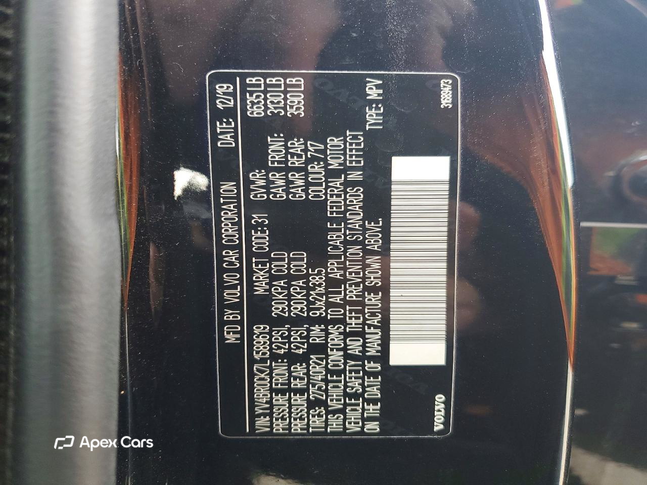 Volvo XC90 2020