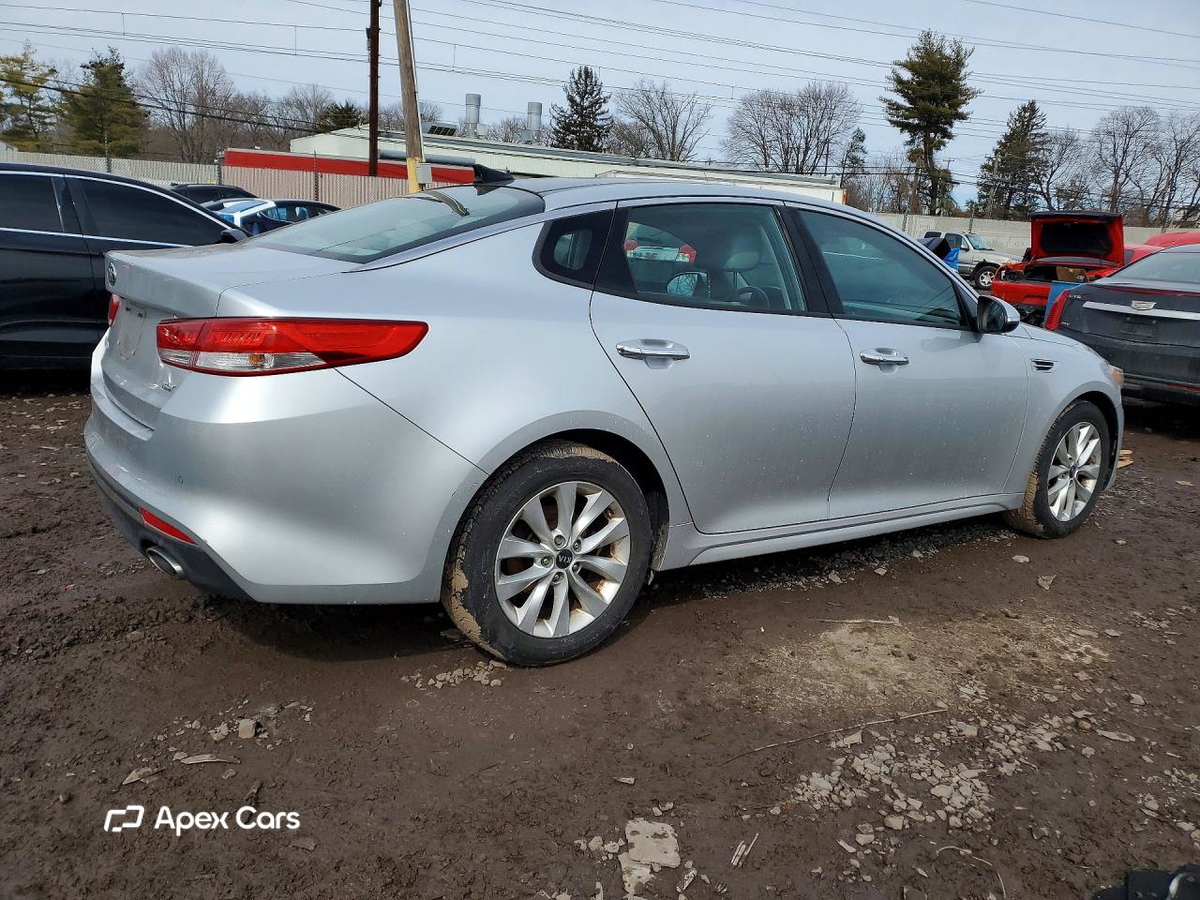 Kia Optima 2016