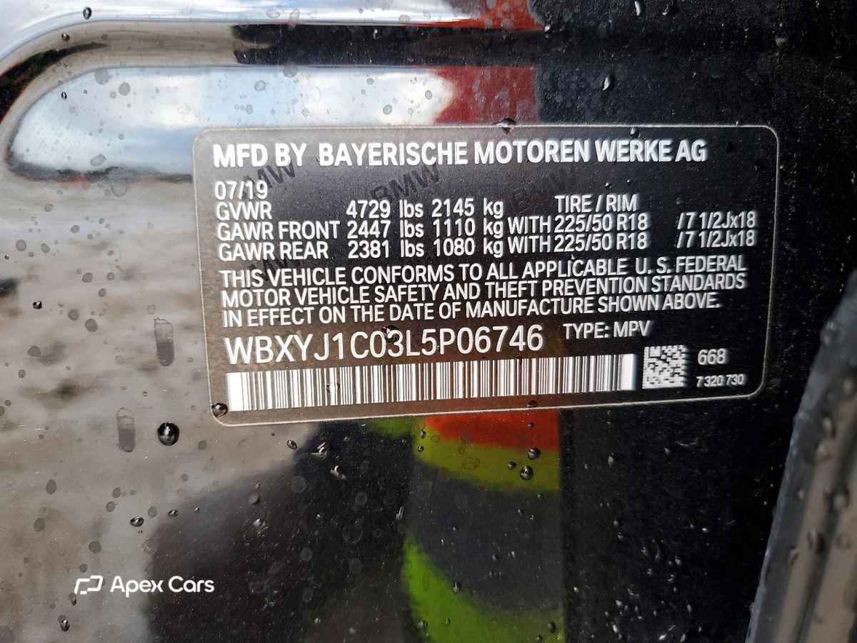 BMW X2 2020
