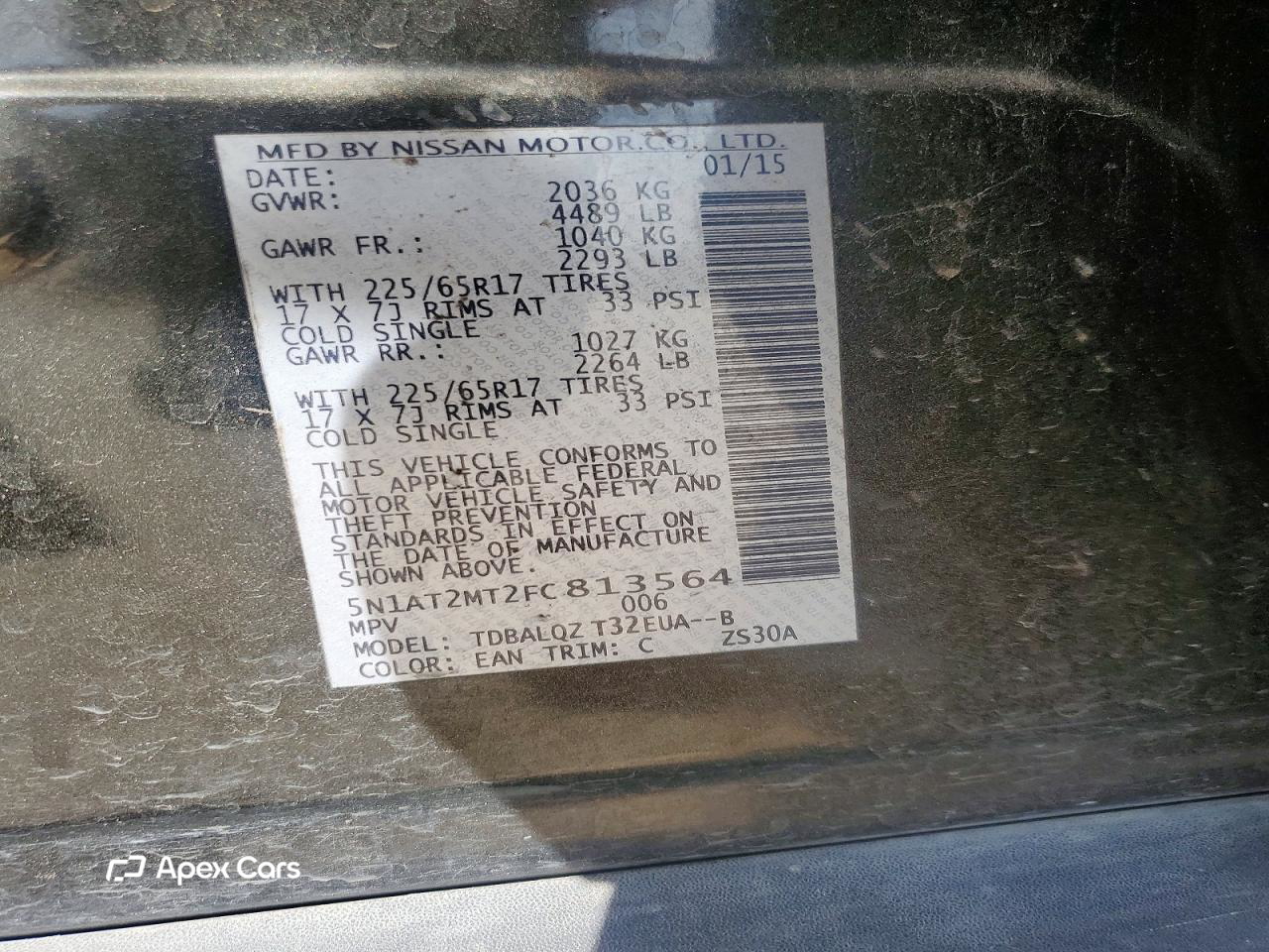 Nissan Rogue 2015