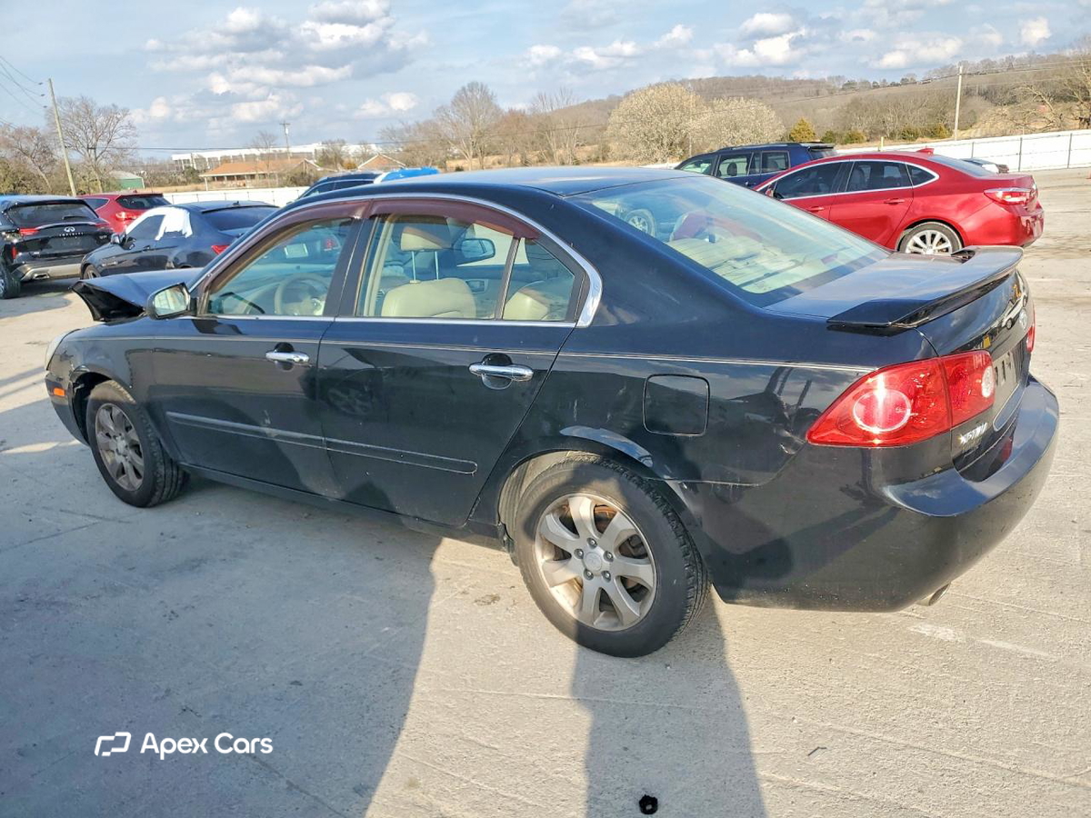 Kia Optima 2008