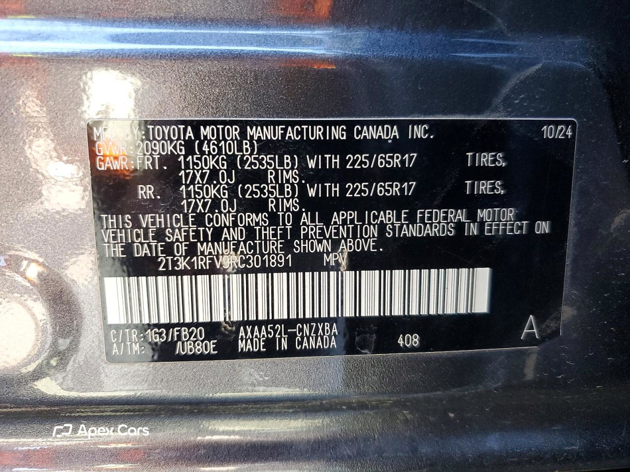 Toyota RAV 4 2024