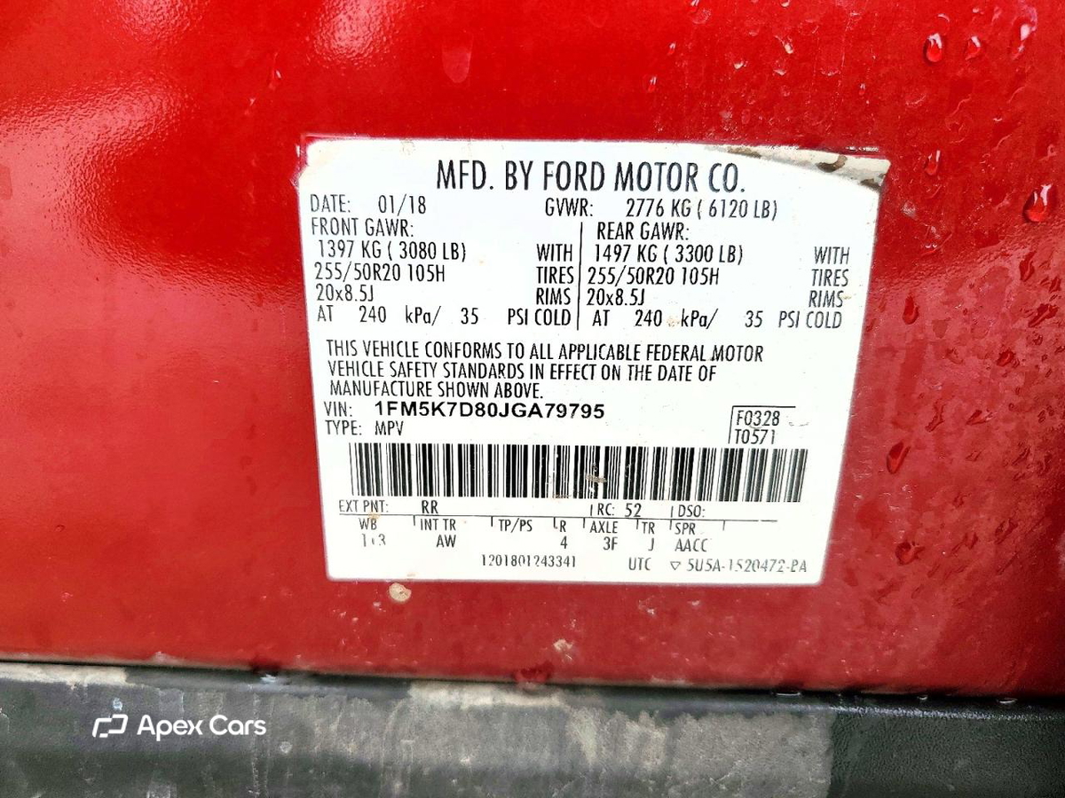 Ford Explorer 2018