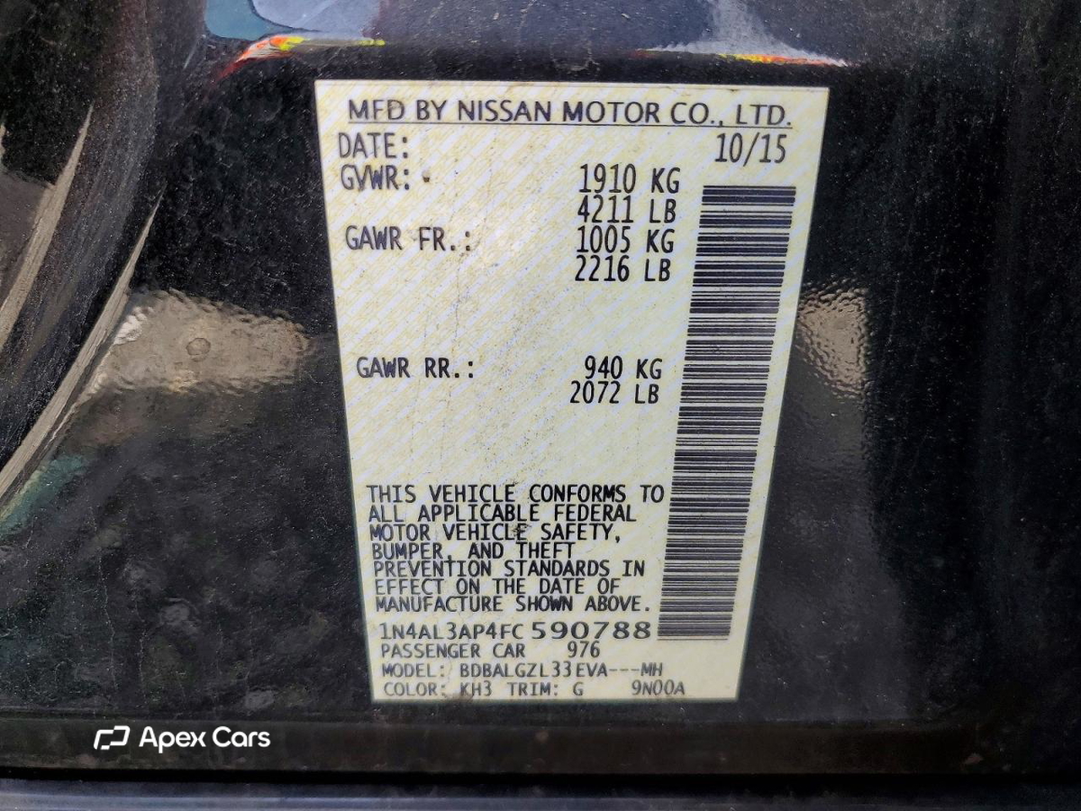 Nissan Altima 2015