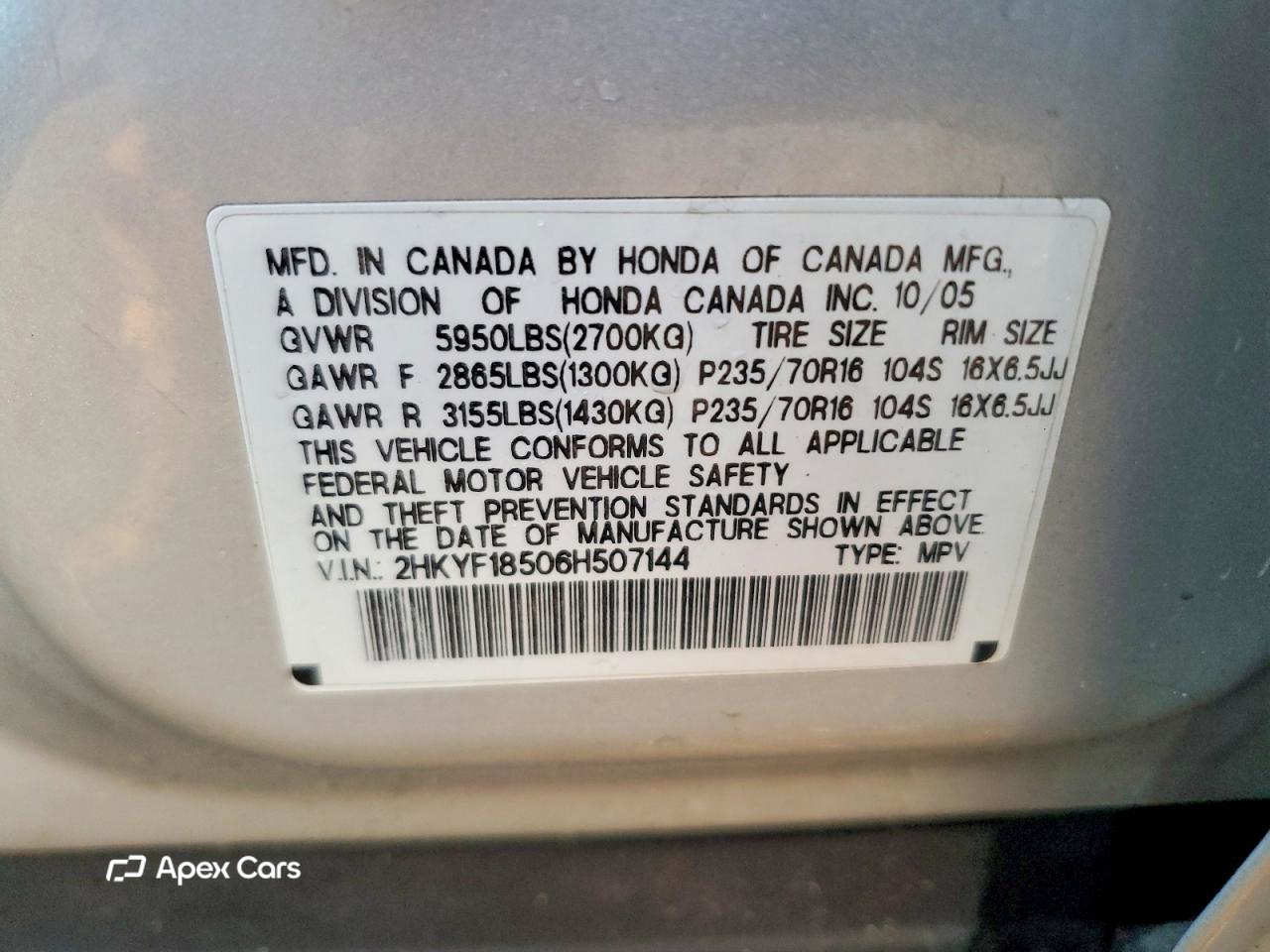 Honda Pilot 2006