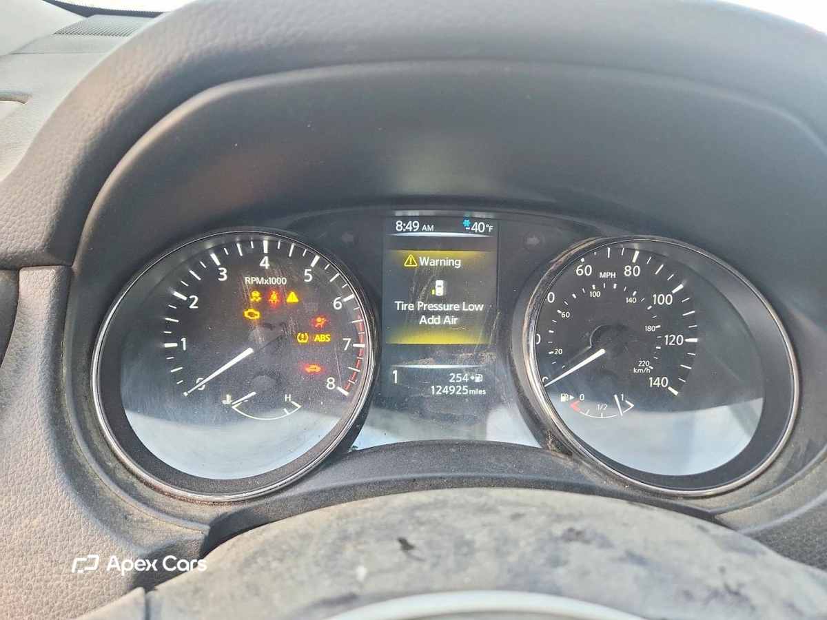 Nissan Rogue 2017